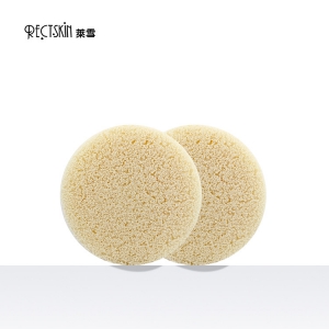 Sponge