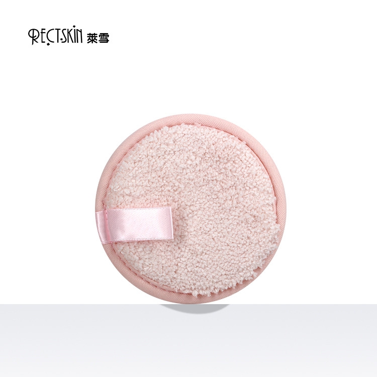 Makeup remover