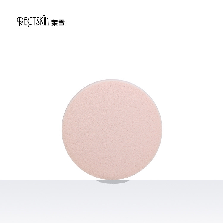 Latex puff