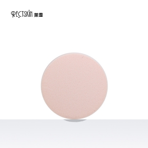 Latex puff