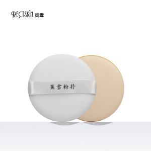 Air cushion puff